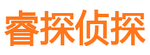 阿瓦提外遇调查取证